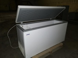 Шкаф Холодильный Ариада R700MS