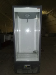Шкаф Холодильный Ариада R700MS